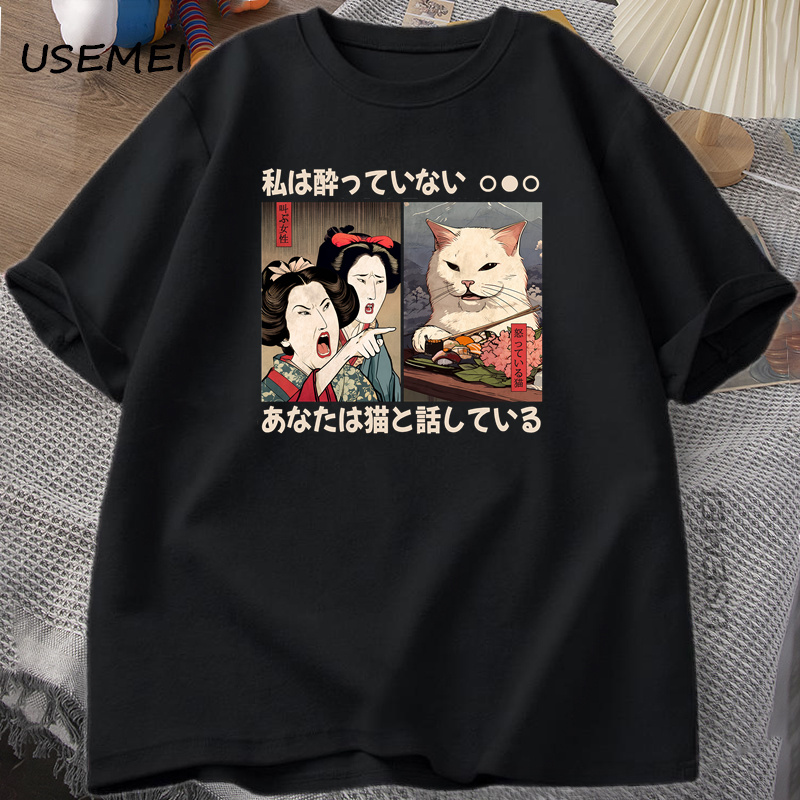 Śmieszne krzyczące na kota koszulki z memem Vintage japoński styl kot graficzny T-shirty mężczyźni kobiety O Neck krótki rękaw bawełniany top