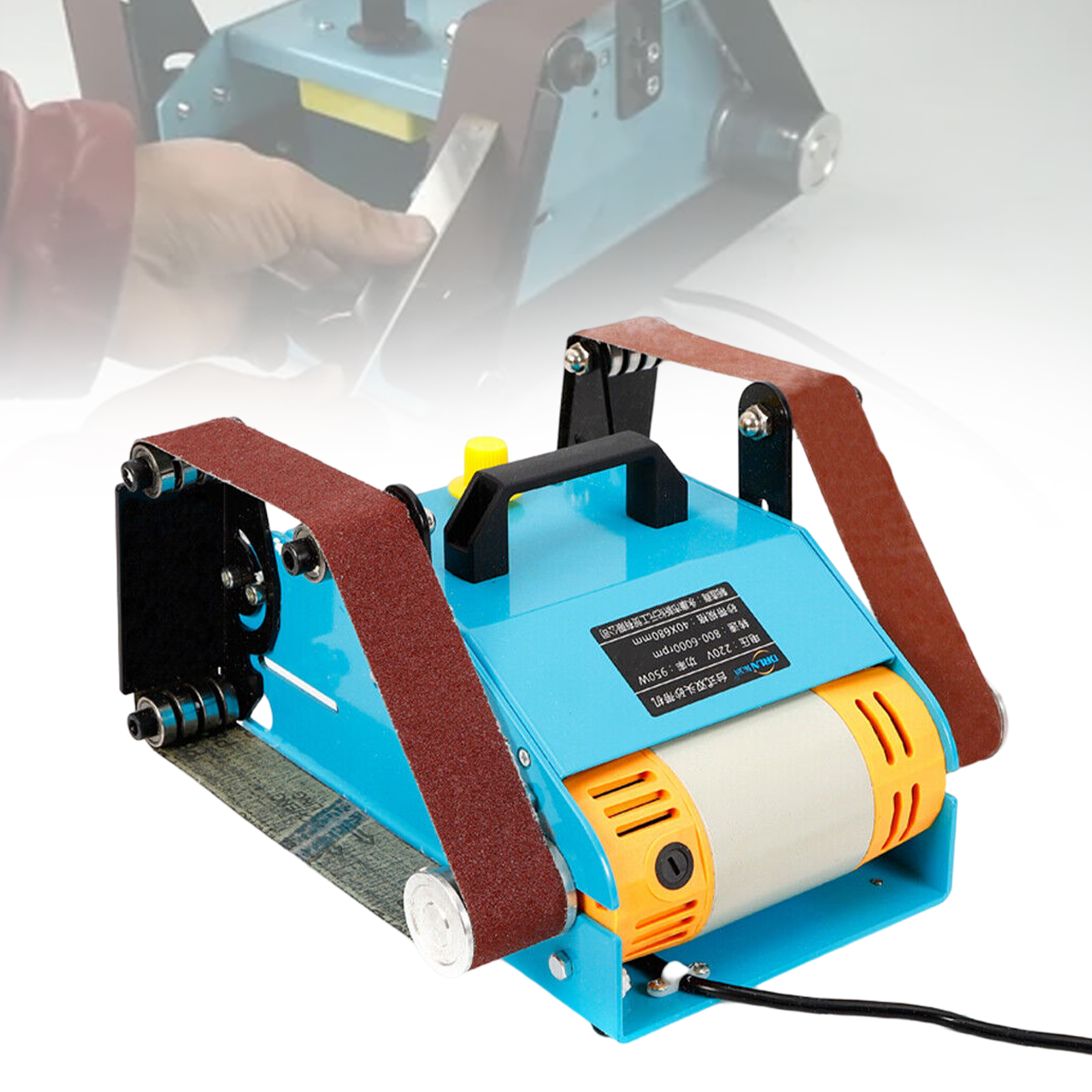 เครื่องขัดกระดาษทรายไฟฟ้าแบบขัดสายพานสองแกนปรับได้950W 220V