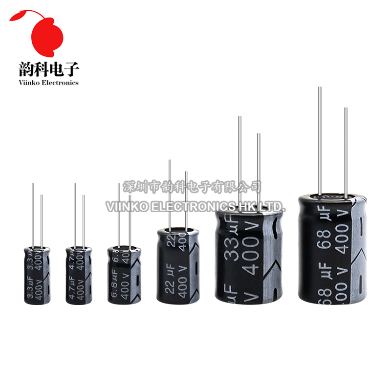 5pcs 400V Aluminum Electrolytic Capacitor 1UF 2.2UF 3.3UF 4.7UF 6.8UF 10UF 15UF 22UF 33UF 47UF 68UF 82UF 100UF 120UF 150UF