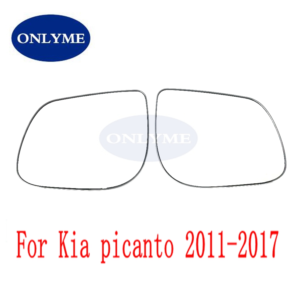 Автомобильное выпуклое дверное зеркало с подогревом для Kia Picanto 2011 2012 2013 2014 2015 2016 2017