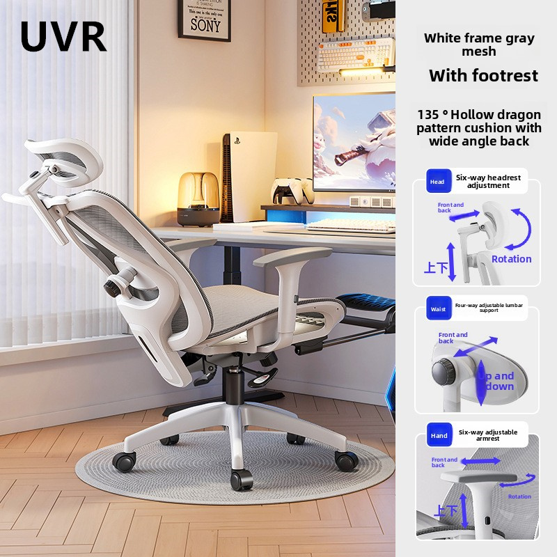 Silla de ordenador para videojuegos UVR, muebles de diseño ergonómico, silla giratoria ajustable para campo, silla de oficina de malla, silla de atletismo para el hogar