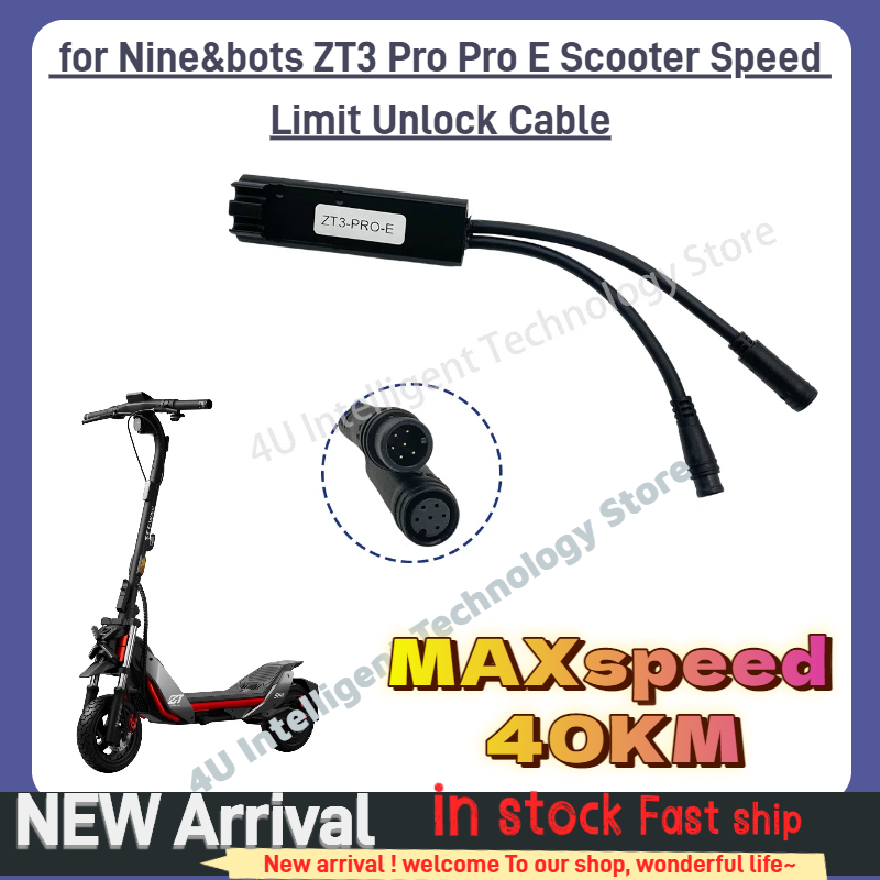 Запчасти для электросамокатов Ninebot ZT3 Pro: Кабель для разблокировки ограничения скорости (до 40 км/ч), быстросъемный контроллер, аксессуар