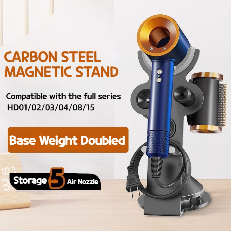 Uchwyt na suszarkę do włosów do uchwytu ze stopu aluminium Dyson Supersonic Ulepszony czarny stojak mieści 5 przystawek z hakiem na kabel
