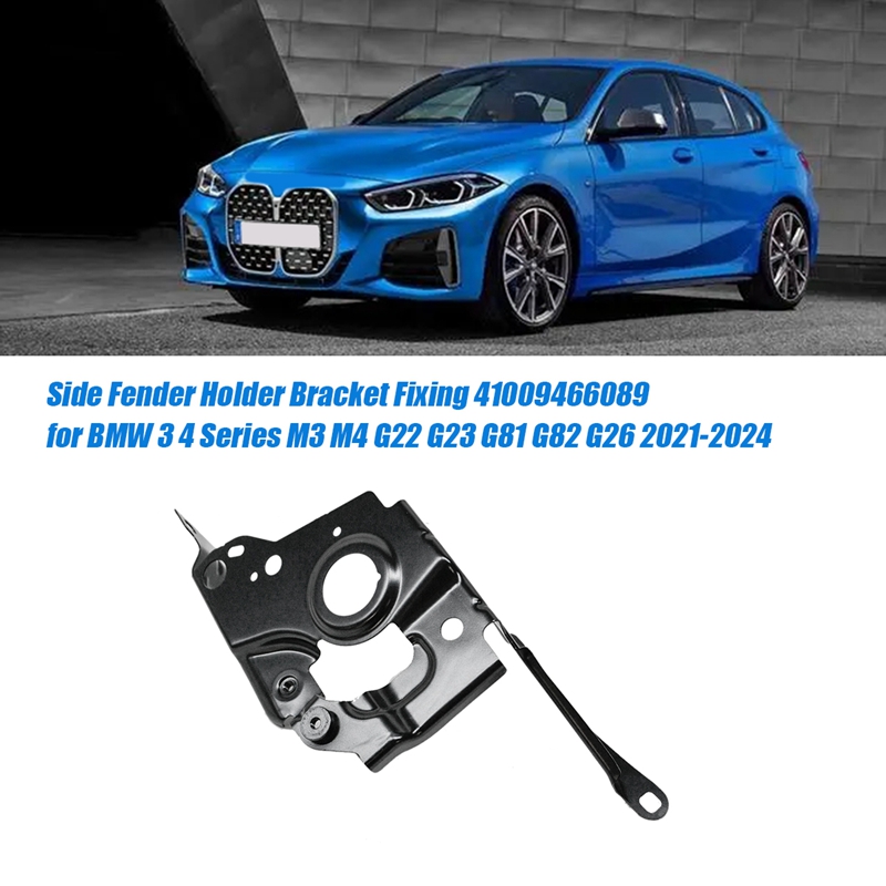 Support de garde-boue avant pour BMW, pare-chocs latéral, fibre de fer, adapté pour BMW 3, série 4, M3 figuré, G22, G23, G81, G82, G26, 21-24