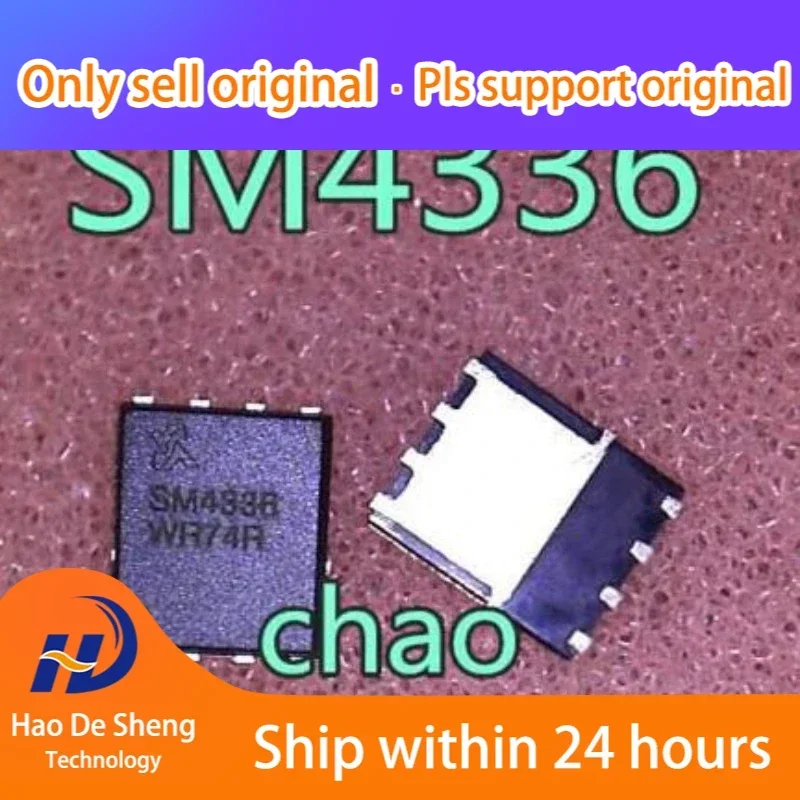 Logotipo de SM4336NSKPC-TRG SM4336, SM4337NSKPC-TRG SM4337, nuevo, Original, en Stock, lote de 10 unidades