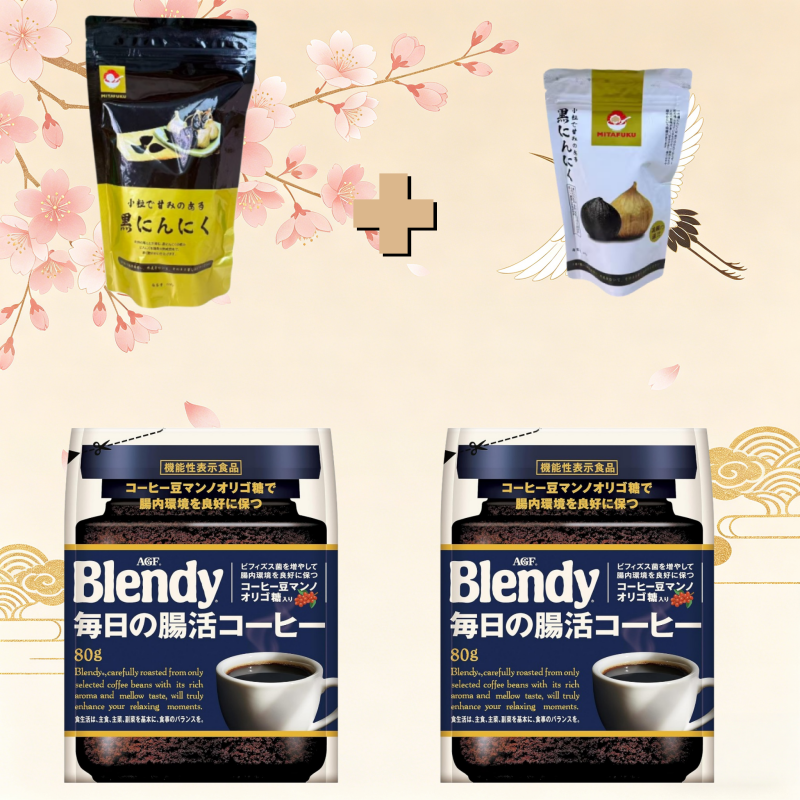 黒ニンニク60g + 黒ニンニク200g + AGF ブレンディ 毎日の腸活コーヒー袋 80g *2、送料無料、国内配送