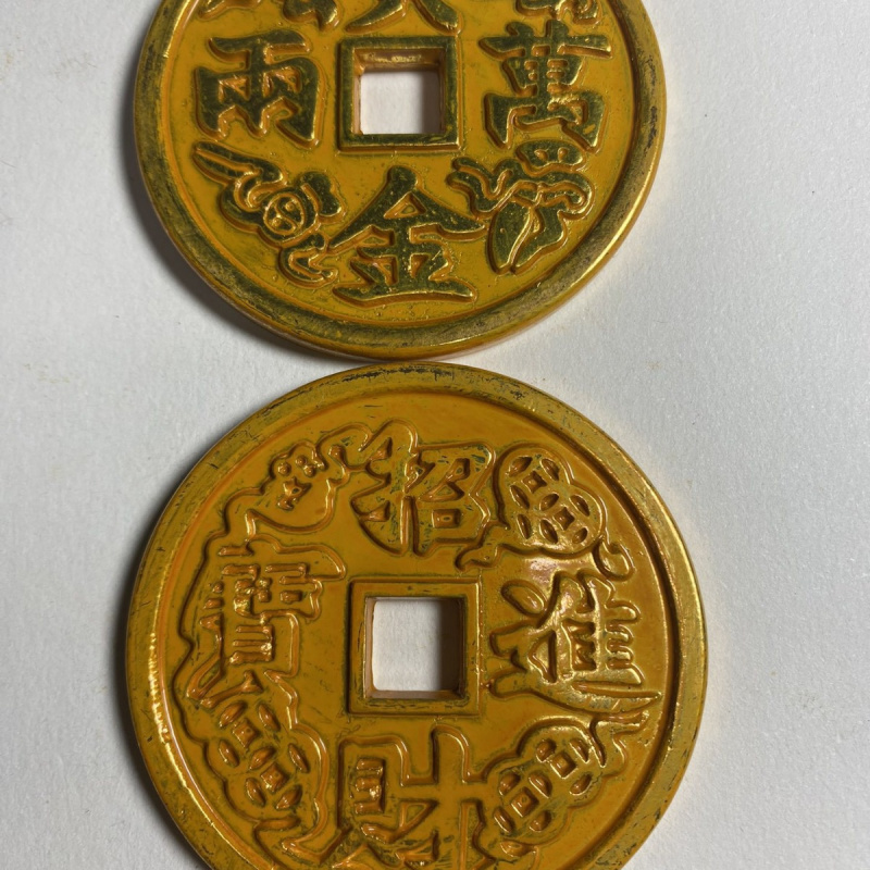 Nuevas monedas de cobre de 0kg de oro puro de imitación antigua con palabras propicias, múltiples estilos de monedas de cobre doradas para Antiqu