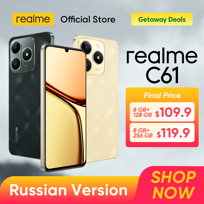 [World Premiere] realme C61 Smartphone 5000mAh Battery 15W SUPERVOOC Charge 50MP AI Camera 90Hz Display IP54 AI Engine 256GB NFC