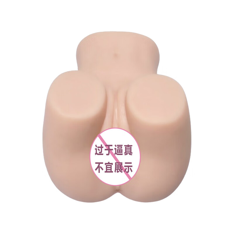 Mainan seks pria ukuran kecil 500g model saku, mainan seks pria realistis, mainan dewasa dengan vagina dan anus yang ketat, bokong, mainan berbahan kulit anal 3D simulasi realistis yang lembut