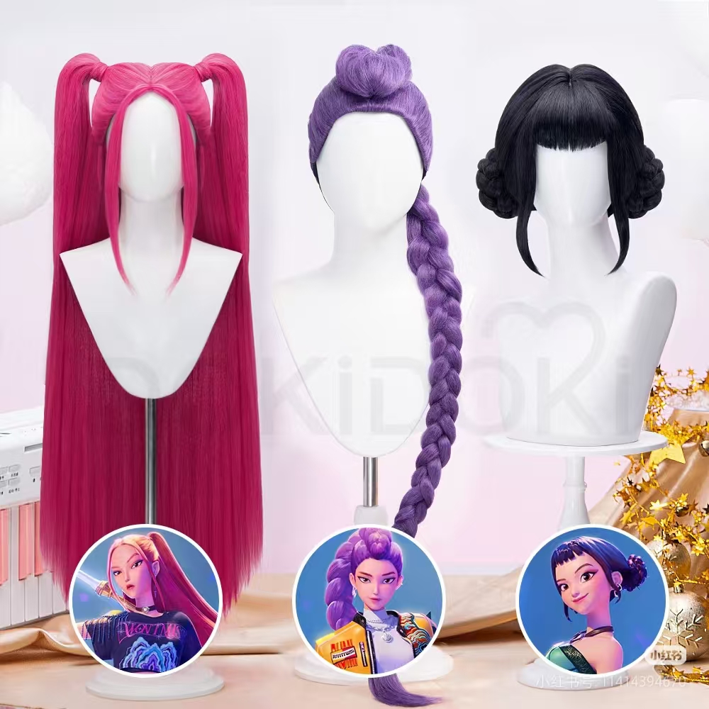NEW  37.5 Inches Purple Long Braided Ponytail Wig  Anime rumi Cosplay Wigs for Halloween Costume Party