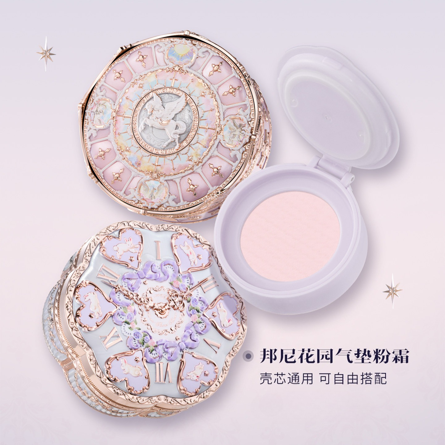 Пудра-вуаль Flower Knows Knight Unicorn Collection Cloud Loose Setting Powder - полупрозрачная, с мягким матовым финишем, стойкая, для макияжа