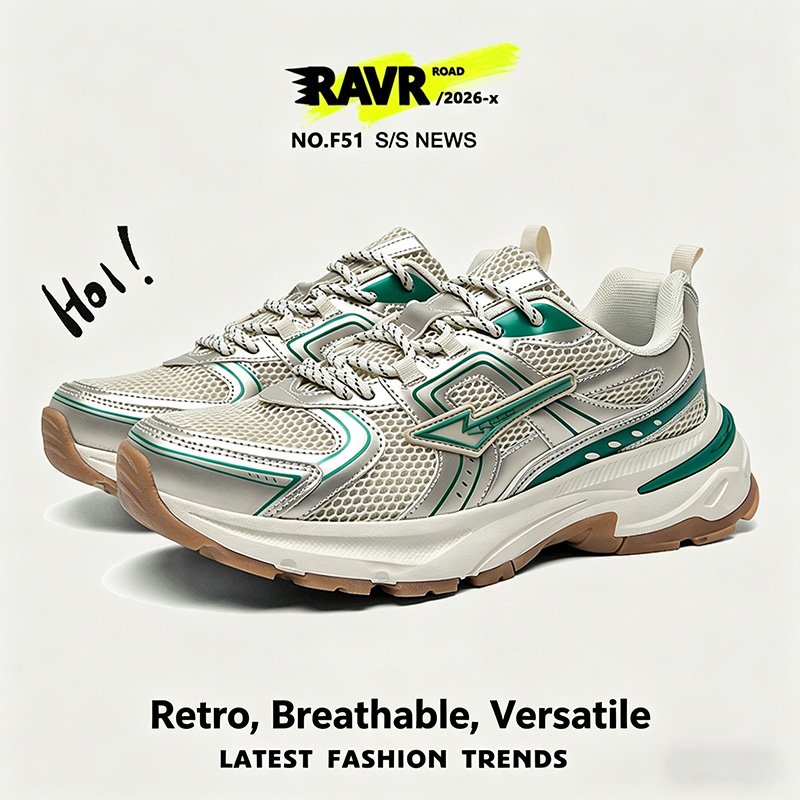 2026 Baskets plateforme tendance style 'Dad' pour hommes et femmes, en maille respirante, avec amorti souple, antidérapantes, pour le sport, la course, le jogging et l'entraînement