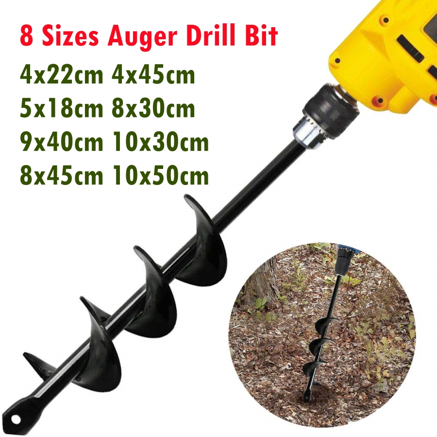 8 ขนาด DIY เหล็กคาร์บอนชาวไร่ Garden Auger เกลียวเจาะบิตดอกไม้ปลูกหลุมขุดเจาะ Bit Yard สวนผ้าปูที่นอน