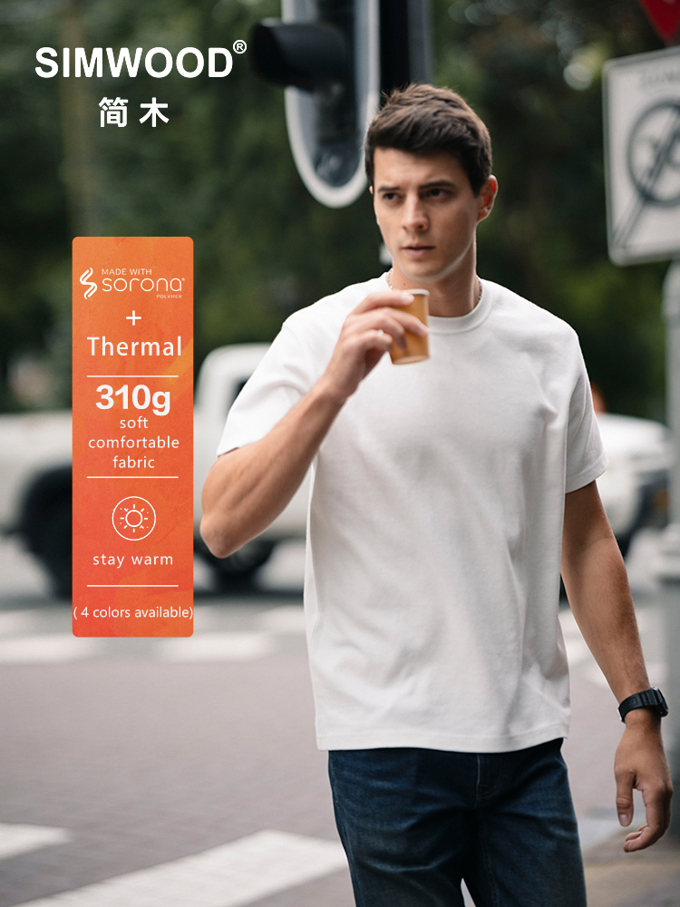 SIMWOOD 2025 Spring Summer New Basic Layer 310gsm Thermal Fabric Regular Fit T-shirts Men Soft Brushed Process Comfortable Tops