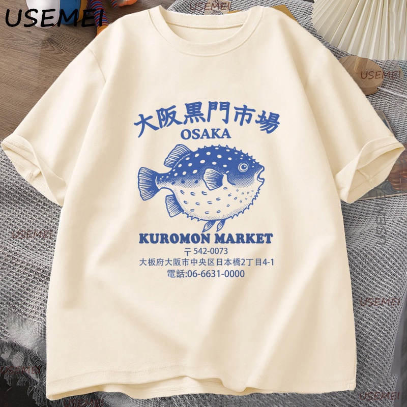 เสื้อยืดตลาดปลาญี่ปุ่น โอซากะ คุโรมอน ลายปลาปักเป้า เสื้อยืดสไตล์เรโทร อาหารทะเลยุค 90 เสื้อยืดคนรักปลาทะเล เสื้อยืดฮาราจูกุ สตรีทแวร์