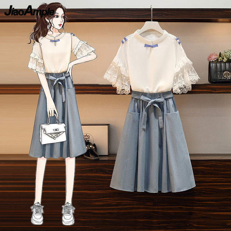 Conjunto de dos piezas para mujer, camisa blanca de encaje con lazo, Falda Midi, Top informal de estudiante coreano para uso diario, 2022