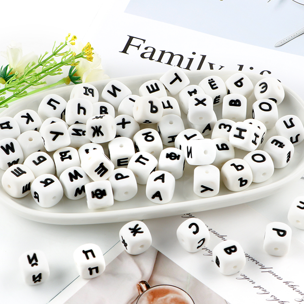 10 Stücke 12 MM Silikon Russische Buchstaben Silikon Alphabet Perlen Für Schmuck Machen DIY Halskette Armband Etc Handgemachte Accessoires