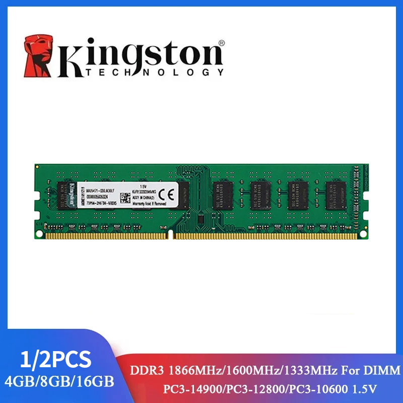 1/2 pièces Kingston RAM DDR3 mémoire 8GB 4GB 1333 1600MHz 1866MHz PC3-10600 PC3-12800 PC3-14900 pour ordinateur de bureau Module de mémoire