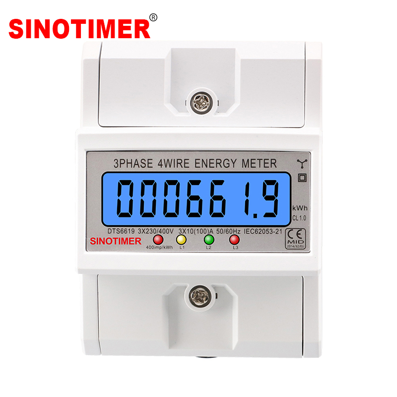 Nieuwe Din Rail 3 Fase 4 Draad Elektronische Watt Stroomverbruik Energiemeter Wattmeter kWh 100A 380 V AC 50Hz LCD Backlight Display