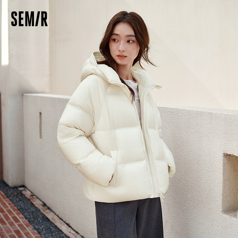 Semir witte eend donsjack warme slanke dames 2025, winter lichtgewicht casual mode jas losse pasvorm korte stijl