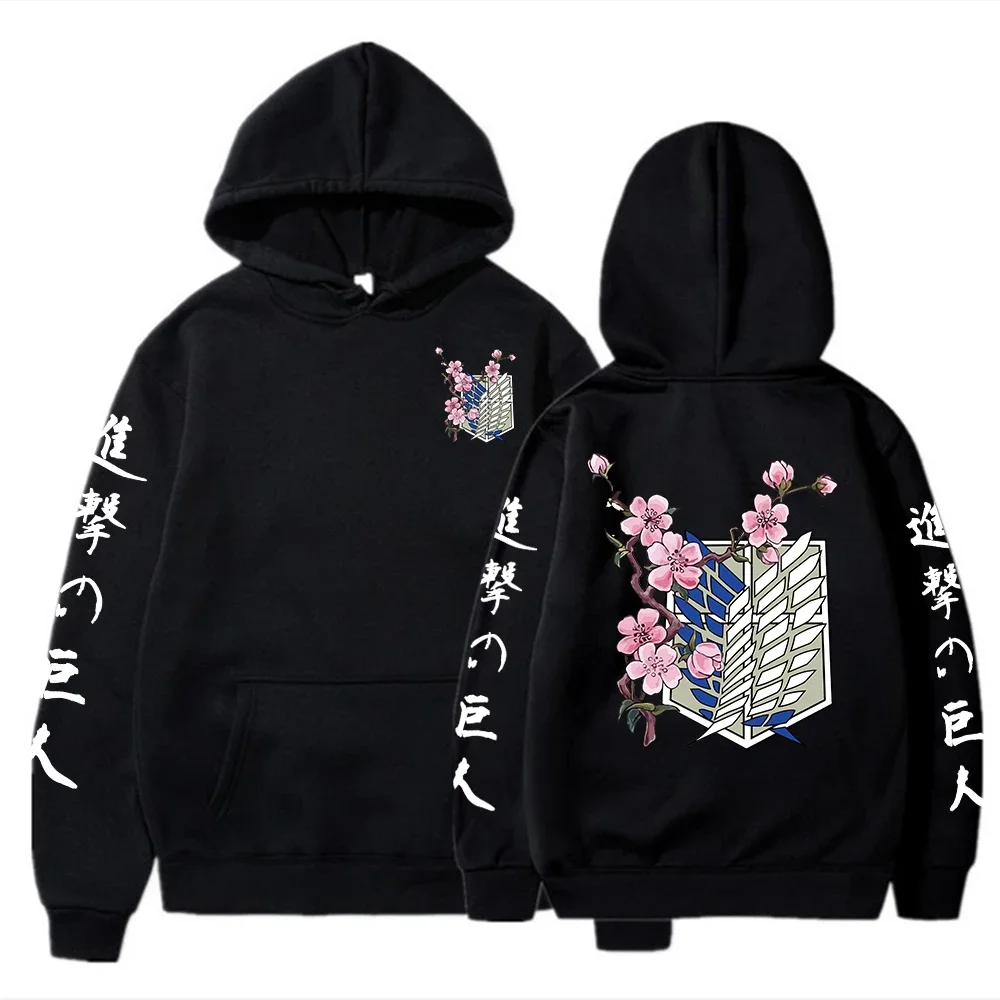 Hot Anime Attack On Titan Wings Of Liberty Sakura Wings of Liberty gráfico hombres mujeres sudaderas con capucha de talla grande sudadera ropa de calle