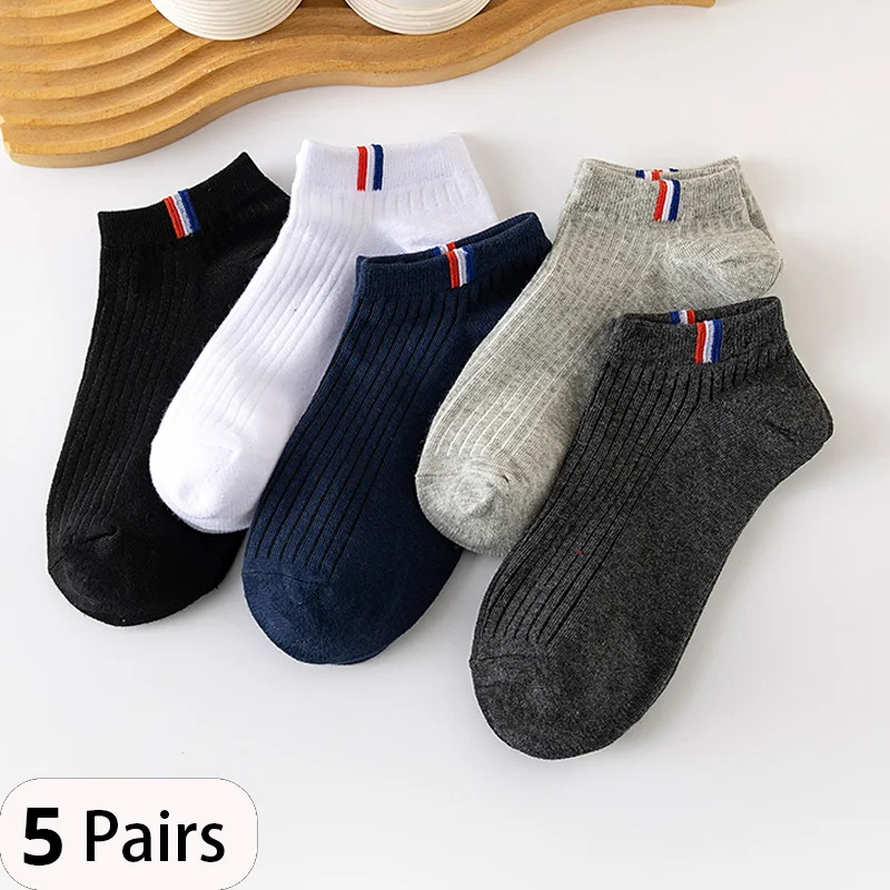 5 paires de chaussettes bateau fines en mélange d'été, couleur unie, chaussettes décontractées pour hommes, respirantes, absorbant la sueur, chaussettes d'étalonnage