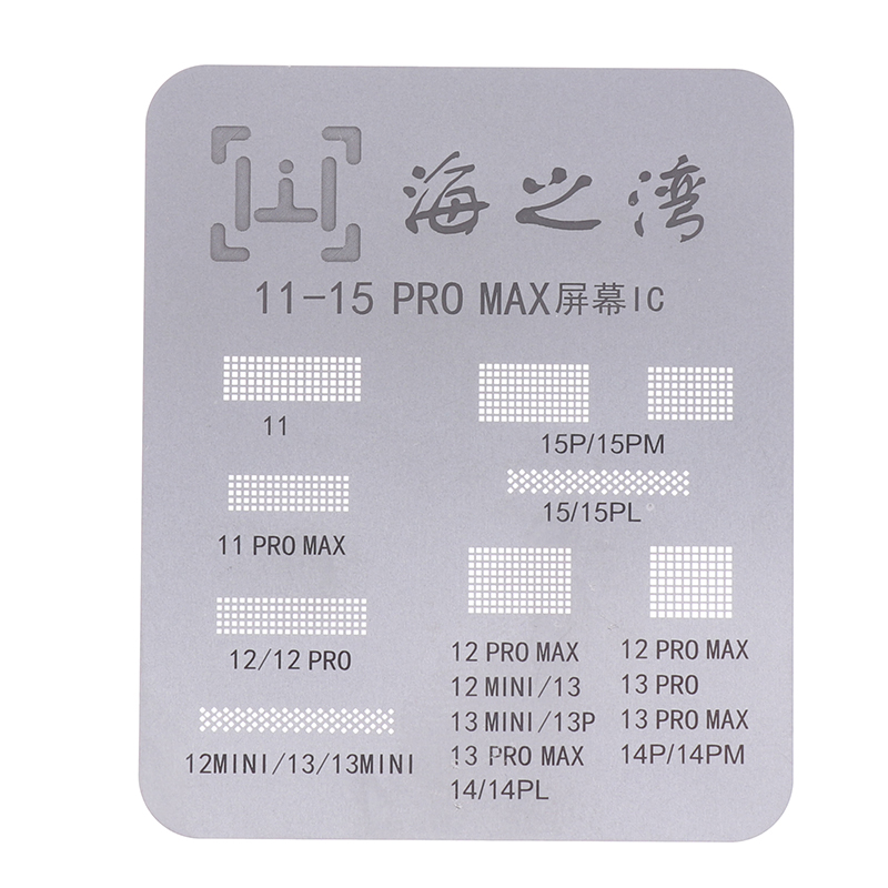 Uniwersalny wyświetlacz LCD IC Protection BGA Reballing Stencils dla iPhone 11 12 13 14 15 Pro Max Flex Screen Chip Steel Net