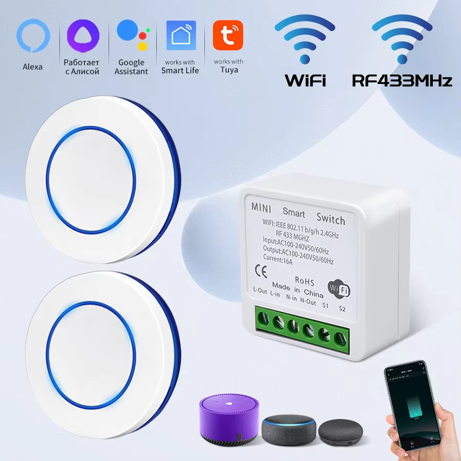 Tuya WiFi スマートスイッチ 16A RF 433Mhz ワイヤレスリレーレシーバーミニラウンドパネルスイッチ Alexa Google ホームアリス音声制御