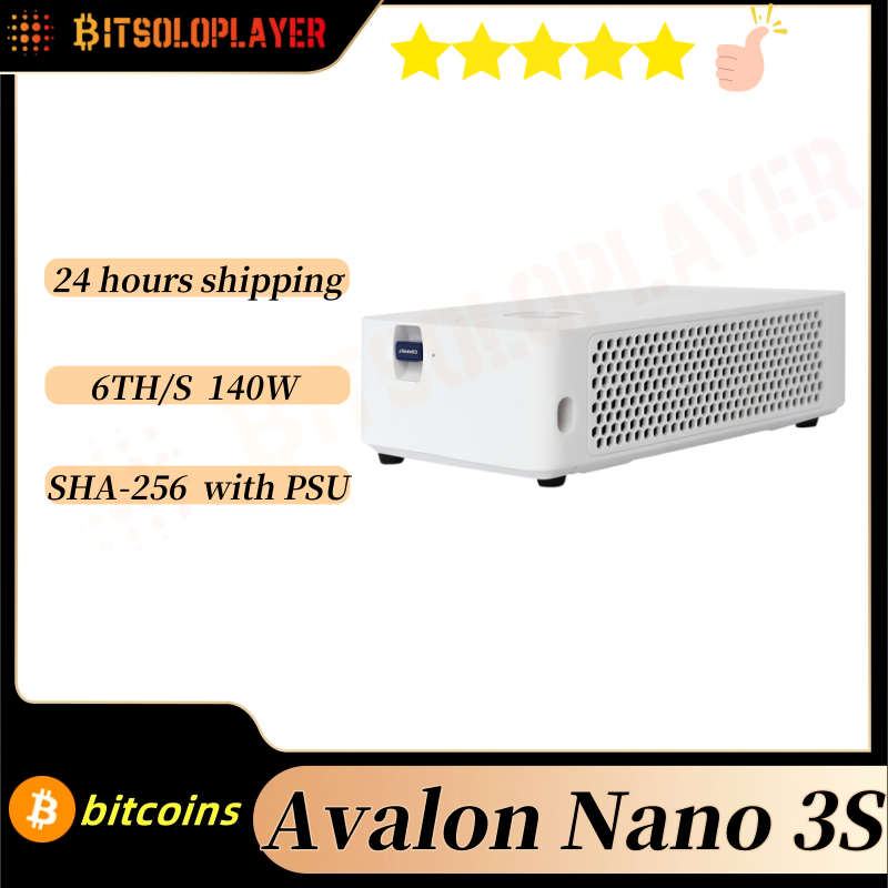 カナン アヴァロン nano3s 6th/s 140 ワットビットコインマイナー新到着 BTC マイナーホームオフィスマイナーオリジナル電源
