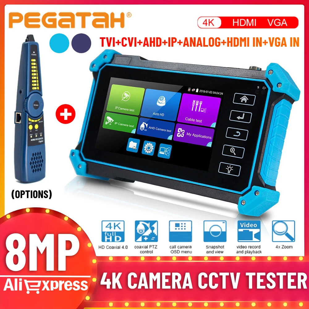 PEGATAH 12MP IPC тестер 8MP/AHD/CVI/TV/SDI тестер видеонаблюдения с входом HDMI VGA 5,4-дюймовый монитор видеонаблюдения для тестера IP-камеры тестер CFTV