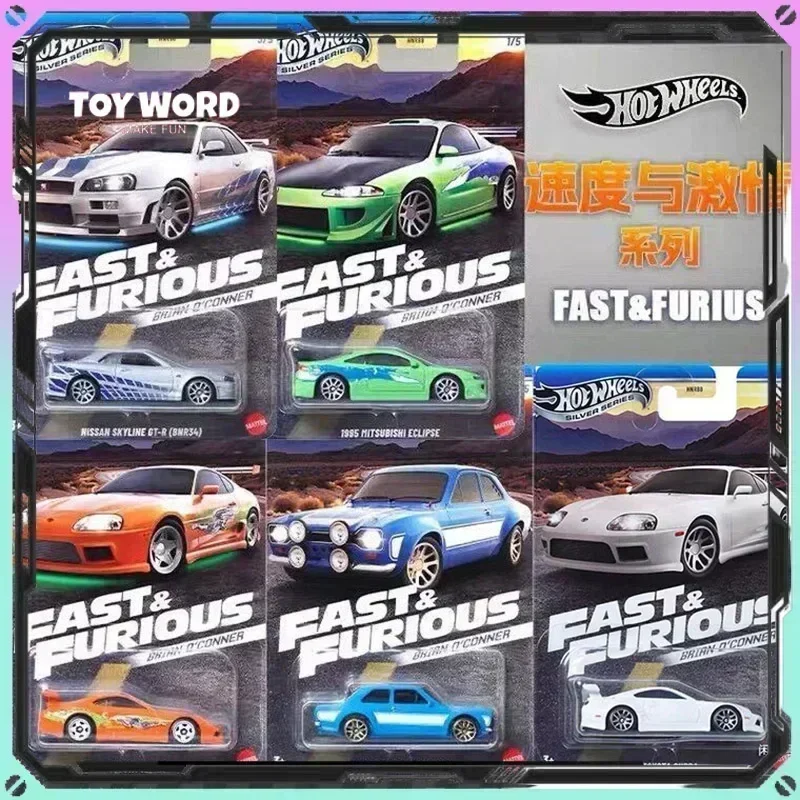 ホットウィール スライバー シリーズ ワイルド スピード カーズ モデル 1/64 日産スカイライン Gtr トヨタ スープラ カーモデル ボーイ コレクション 誕生日ギフト