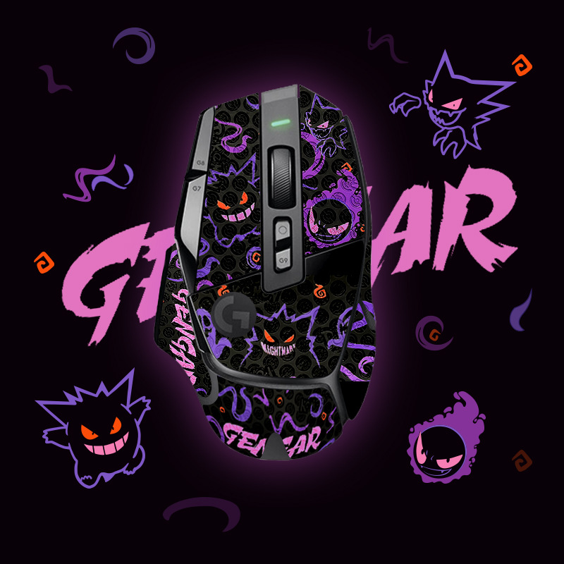 Autocollant de souris antidérapant, pour G502X /G502X PULS /G502X LIGHTSP, bande antidérapante, résistant à la sueur, pour jeu, DIY bricolage