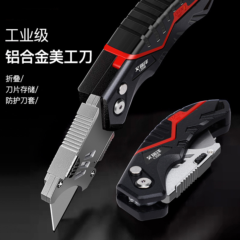 Tăng Cường Gấp Gọn Tiện Ích Dao Đa Năng Đường Ống Cáp Lưỡi Dao Dự Phòng Thép Không Gỉ An Toàn Cắt Vật Dụng Văn Phòng