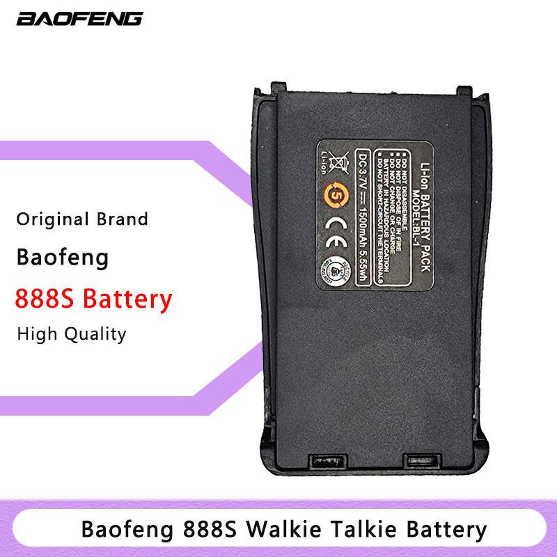 BAOFENG BF-888S バッテリー 3.7V 1500mAh バッテリー baofeng 888s BF-666S BF-777S BF-88E と互換性 baofeng 777s トランシーバー