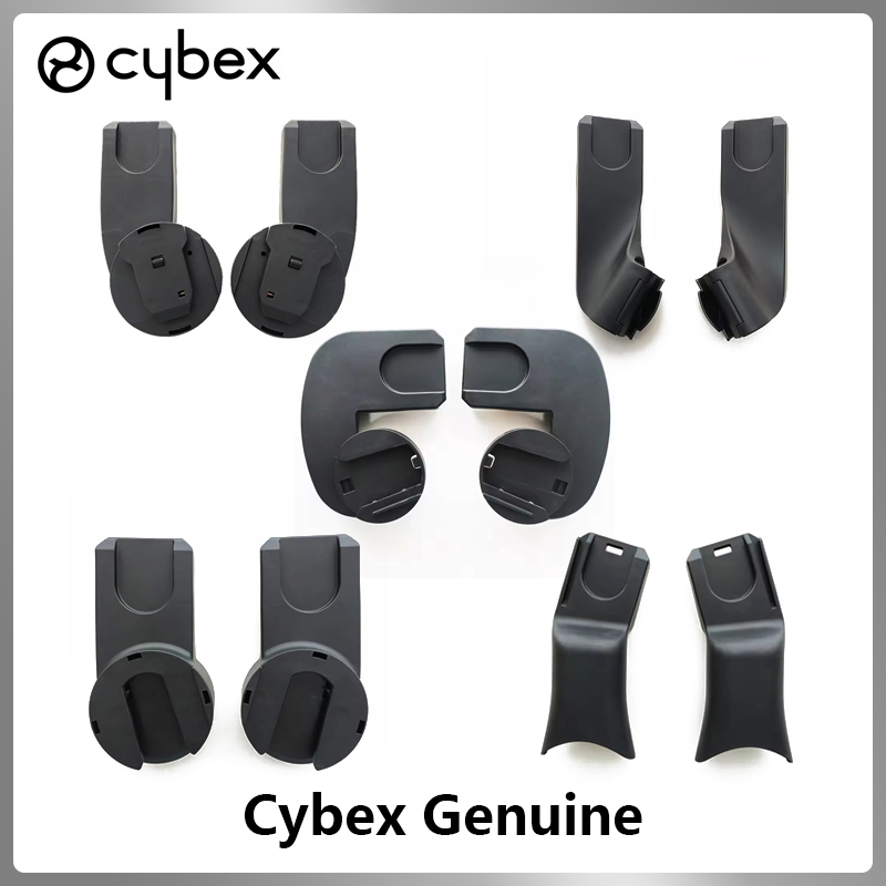 Adapter do wózka Cybex Priam Mios Melio Eezy Balios S Aton Cloud Q/Z, koszyk dla niemowląt, konwerter do wózka, akcesoria do wózków dziecięcych