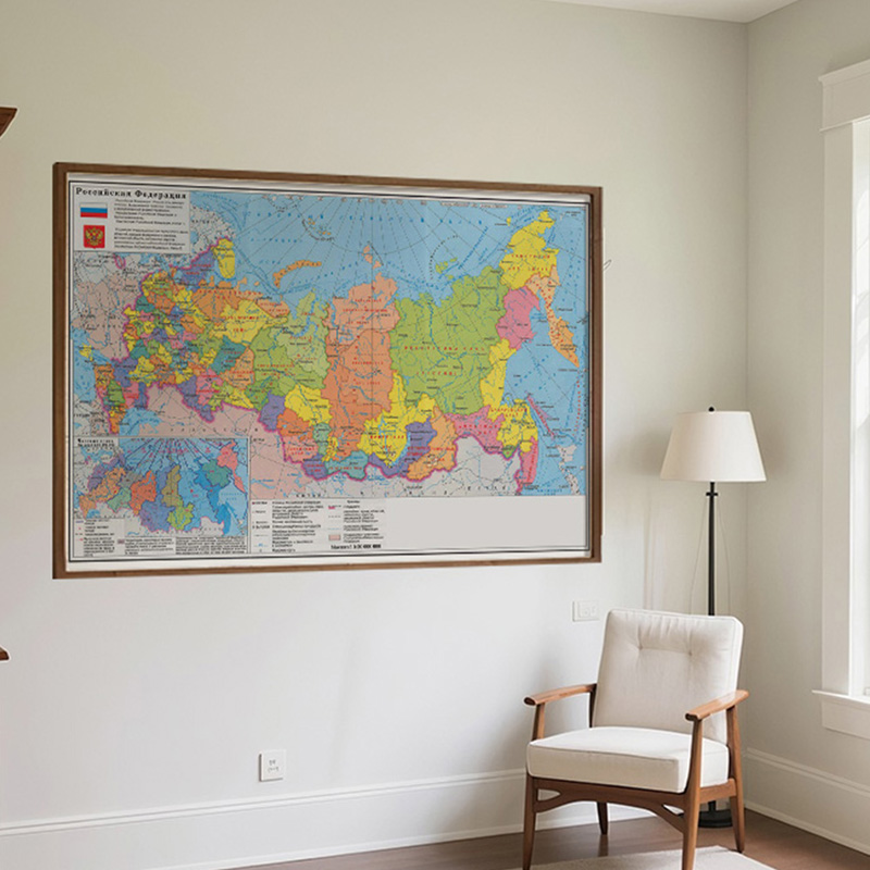 Home Decor,Russian Map Background-Russia Map-2014,Wall Posters,Tourism/Educational Tool,Decorative Hanging Picture