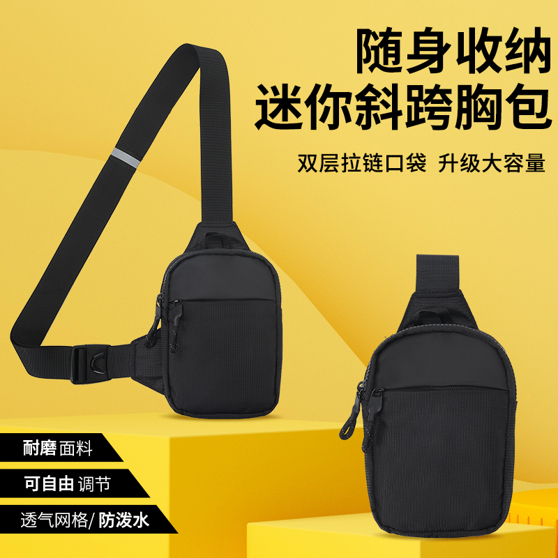 Alessia Cara Sling Bag voor heren, kleine crossbodytas Lichtgewicht casual telefoonborsttas Waterdichte sling bag voor reizende Hikin