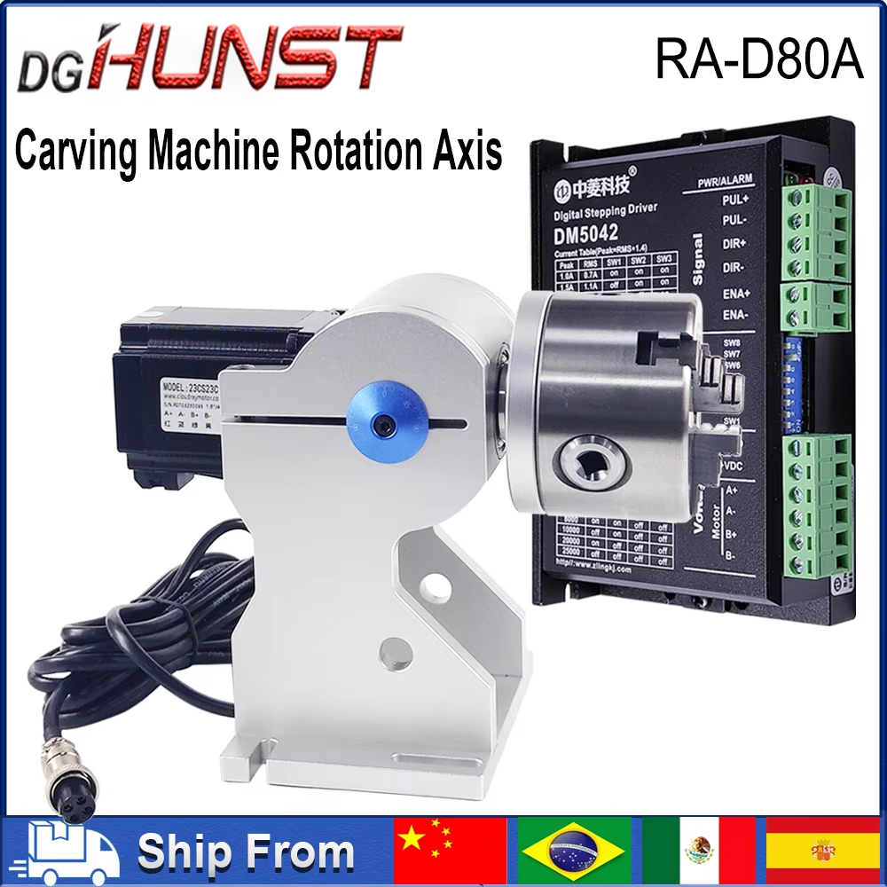 Dispositif rotatif DGHUNST D80 avec mandrin à 3 mâchoires, compatible avec le pilote DM5042 pour machine de marquage laser UV CO2 à fibre optique