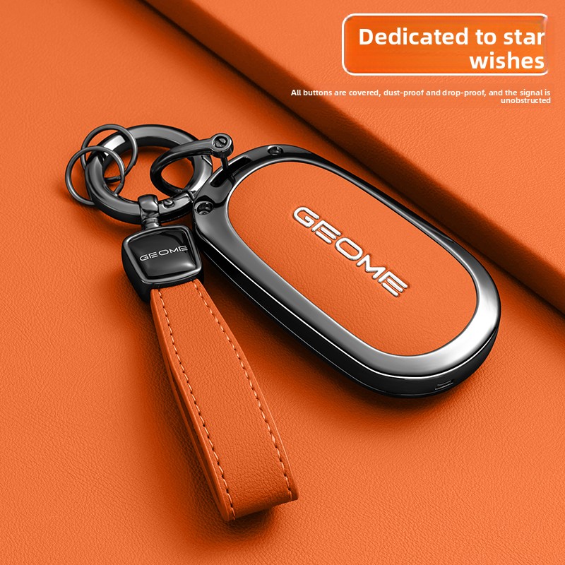 Etui na klucze Geely EX2 GEOME Galaxy 2025 Light Star Wishes Exploration Youth Version z łańcuszkiem