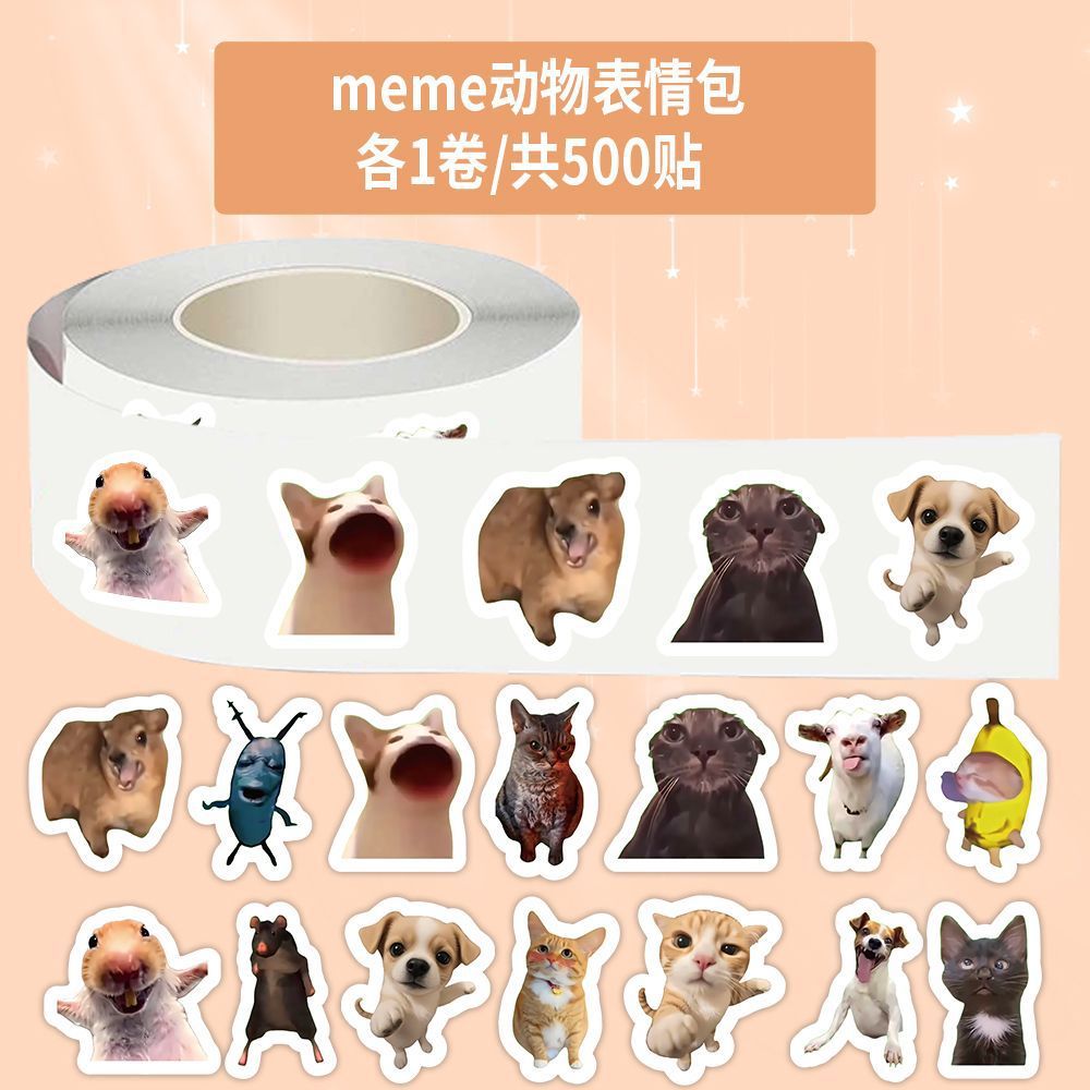 1000 spoof abstract meme emoticons, roll up with funny meme pictures in the comment section, hilarious and creative stickers