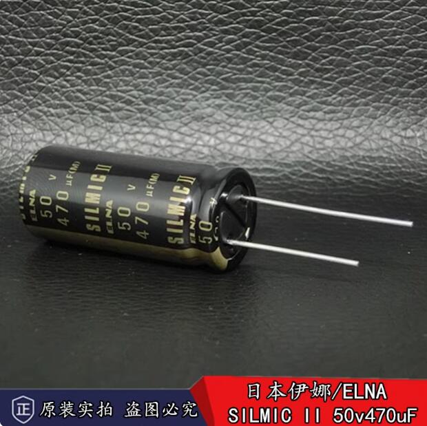 10 sztuk/partia oryginalny japoński ELNA SILMIC II 50v 470uF RFS 16X35.5MM importowany kondensator elektrolityczny audio gorączka darmowa wysyłka