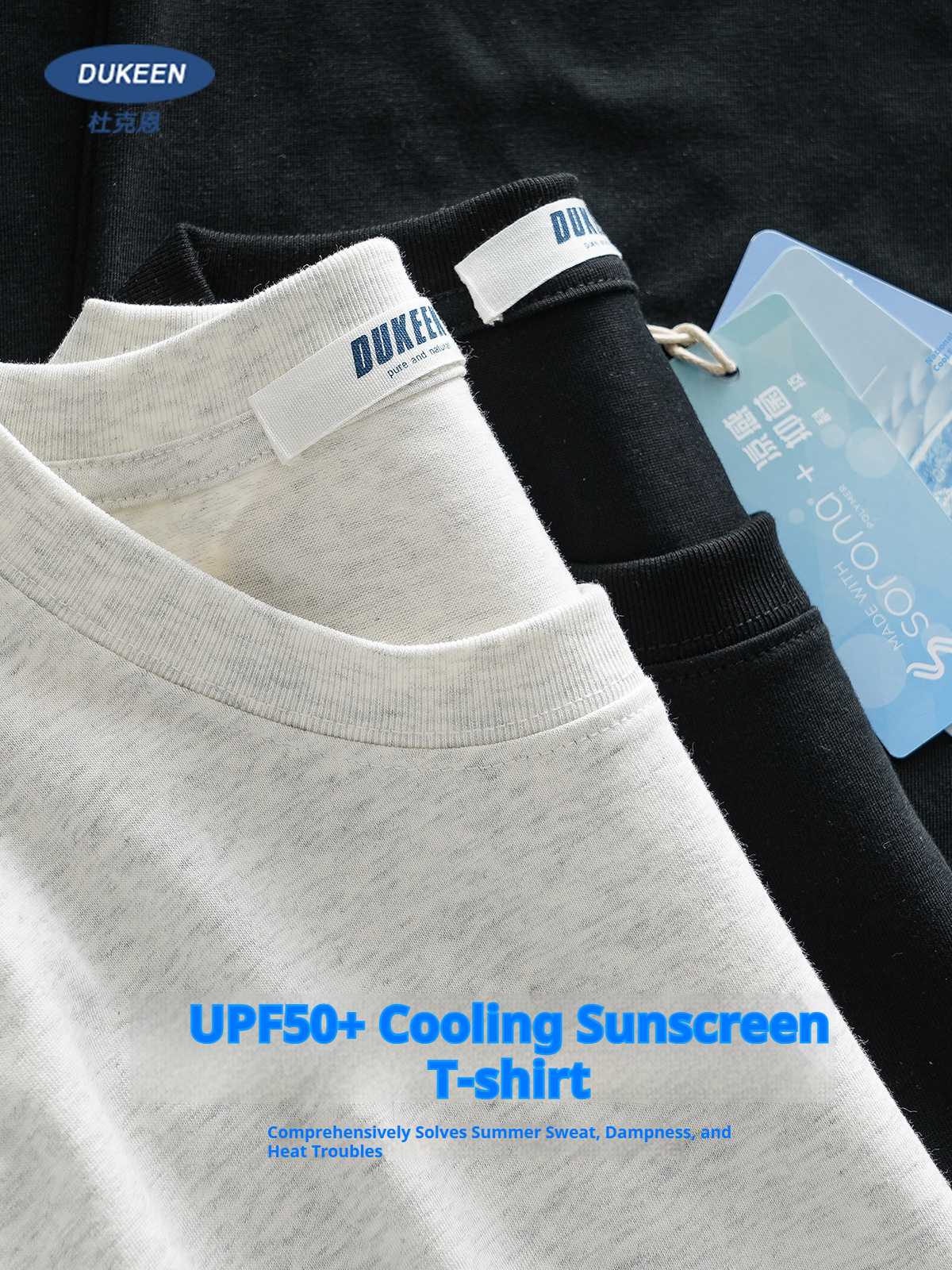 Dukeen Upf50+ Sorona Stoff Coolness T-Shirt Männer Kurzarm Sommer Sonne Eis Seide Einfarbig Antibakterielle T-shirt männer Kleidung