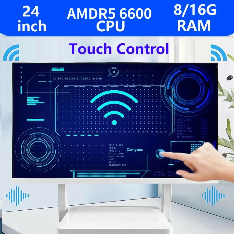 24-inch touchscreen 1K alles-in-één computer R5 6600, RAM 8/16GB, SSD 256/5122/1024GB, Windows 11 Pro), wit, Engels toetsenbord