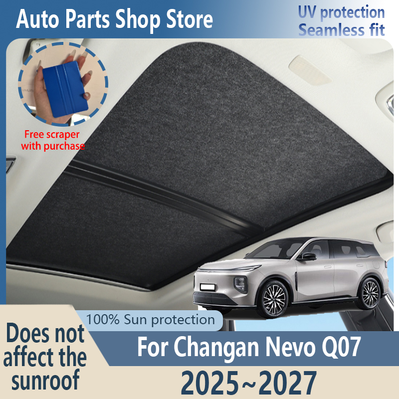 แผ่นบังแดดสำหรับรถยนต์ Changan Nevo Q07 2025~2027 26 ผ้าดูดซับไฟฟ้าสถิต ป้องกันแสงแดดจากรอยต่อหลังคาแบบพาโนรามา ป้องกันรังสียูวี