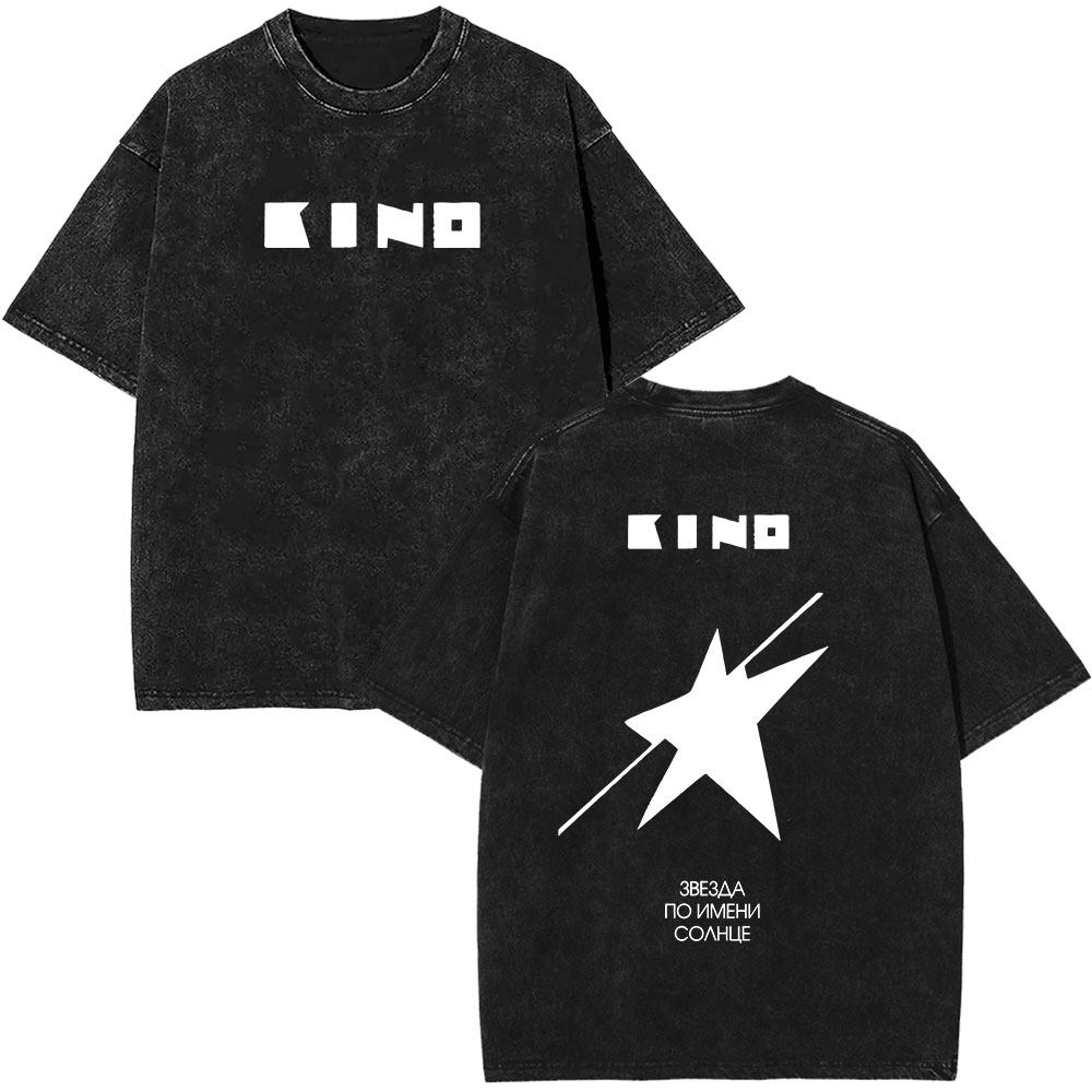 Legendäre Russland Rock Band Viktor Tsoi Kino A Star Named Sun Album Logo Print T Shirt Männer Frauen Vintage gewaschenes übergroßes T-Shirt