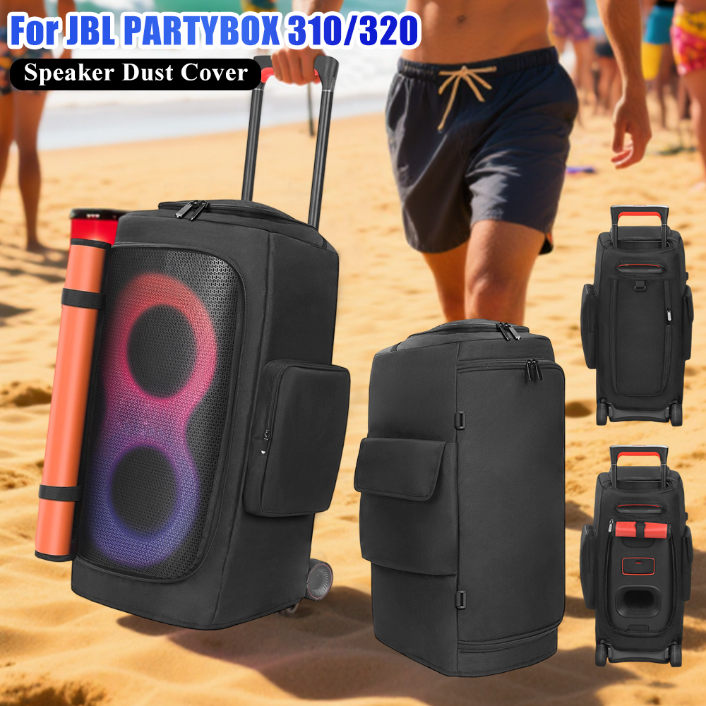 JBL PARTYBOX 310/320用ポータブルスピーカーダストケース両面スピーカー収納バッグJBL PARTYBOX 310/320用トラベルキャリーケース