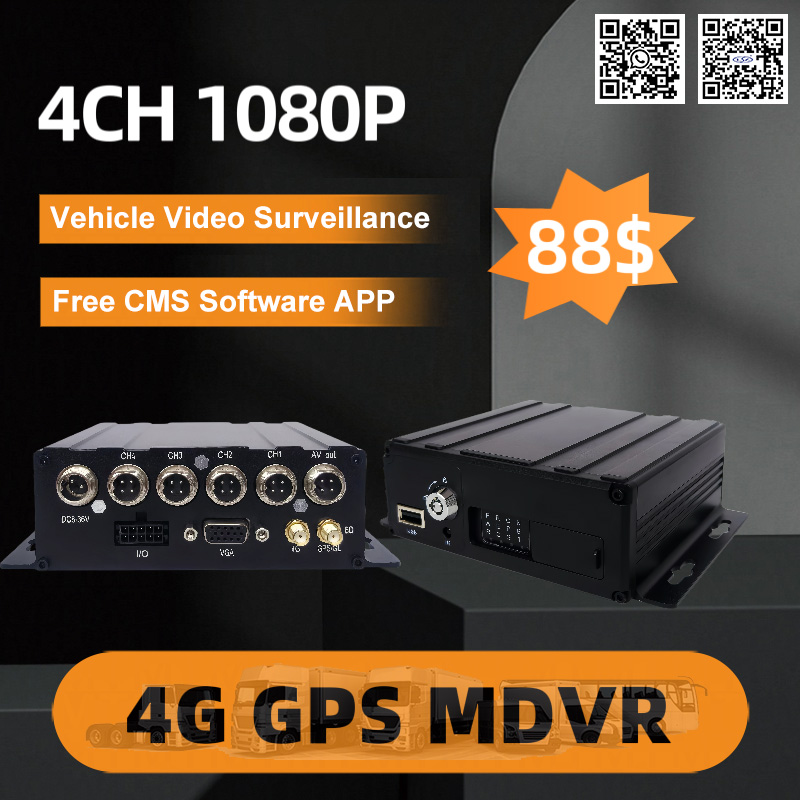 1080P 4CH 4G GPS Grabador de vídeo digital H.265/H.264 Caja negra para automóvil Tarjeta SD DVR móvil