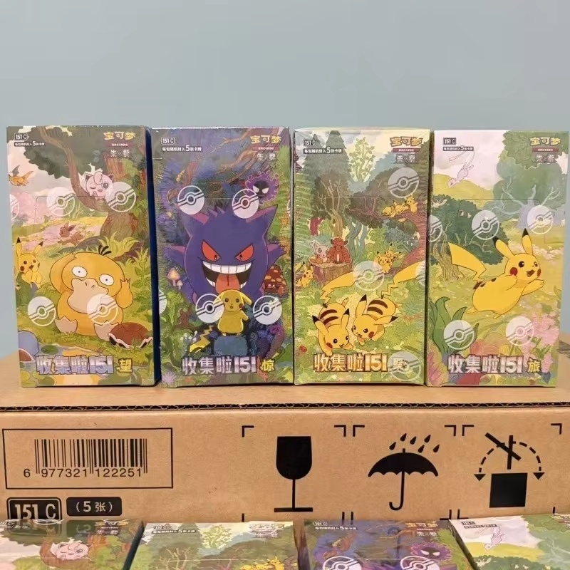 Tarjeta Coleccionable de Pokémon Simplificado en Chino (PTCG) - Serie 151 Change - Zhu Zi - Ponyta, Gengar - Juguete de Cartas Coleccionables