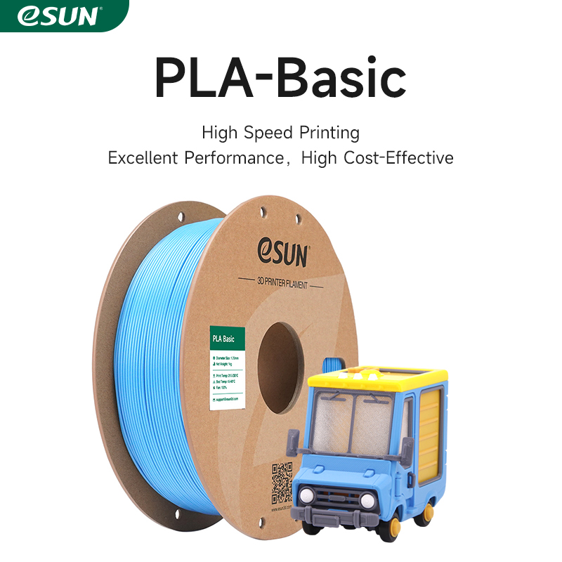 ESUN ความเร็วสูง PLA 3D Filament 1 กก.1.75 มม.Basic PLA 3D เครื่องพิมพ์ Filament สําหรับ Bambu Lab PLA-SS Filament อัพเกรด PLA Filament