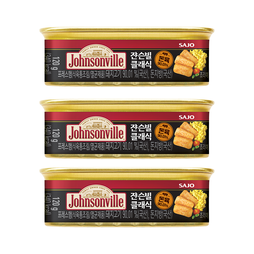 [사조공식샵] 쟌슨빌 클래식 캔햄 120g*3캔
